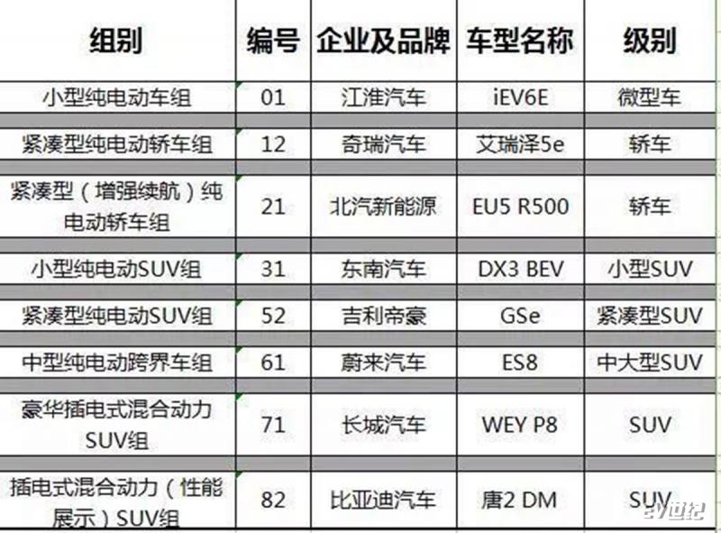 微信图片_20180927005447.jpg