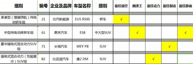 微信图片_20180927011223.jpg