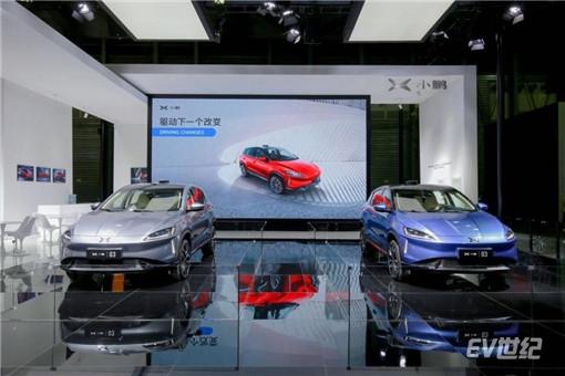 1、小鹏G3亮相浦东国际车展_副本.jpg