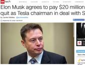EV早点：马斯克辞去特斯拉董事长继续担任CEO；8月全球新能源车数据出炉
