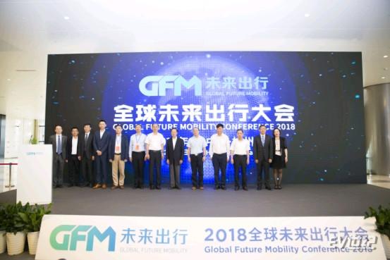 【0928】GFM2018综述稿V4(9-28)(7)182.jpg