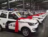 2020年山东省党政机关将全部配备新能源汽车