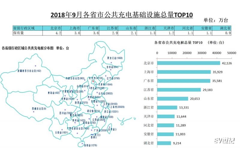 QQ截图20181012155221.jpg