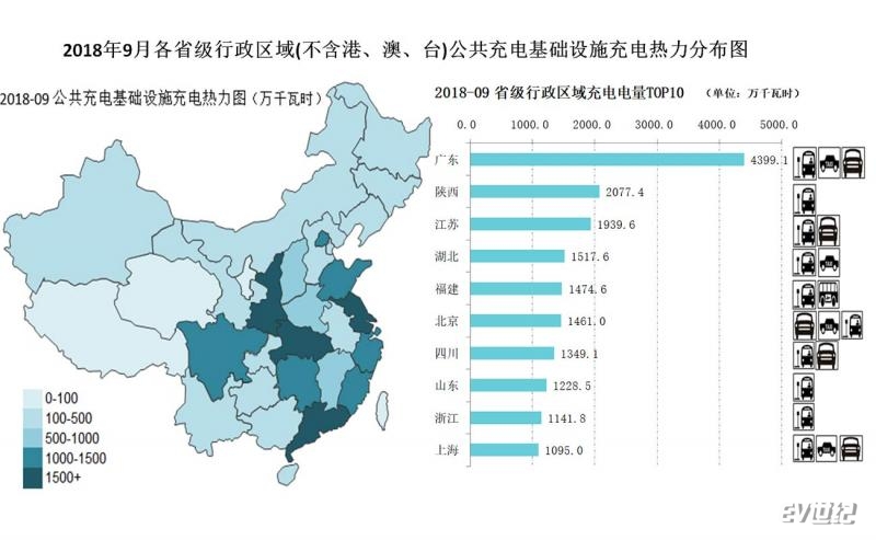 QQ截图20181012155514.jpg