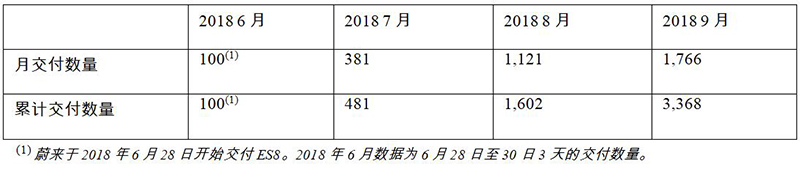 微信截图_20181015200846.jpg