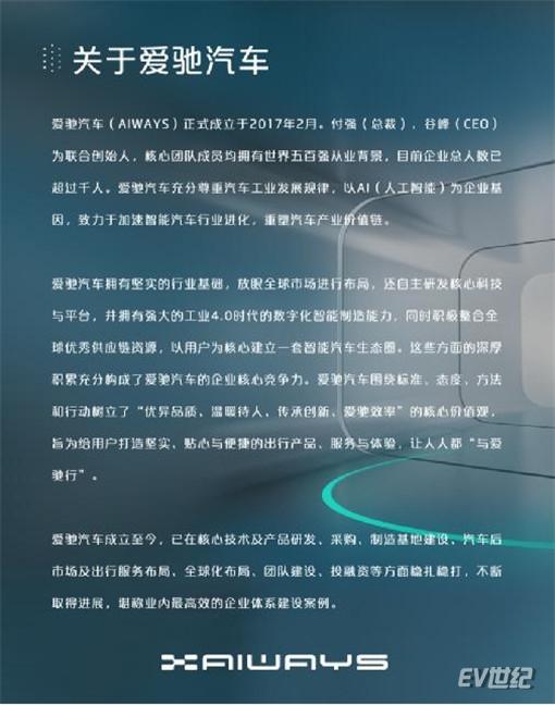 viewfile_副本.jpg