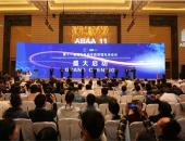 坚持快充 致力安全 微宏参加第11届国际电动车新型锂电池会议