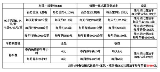 1539765776(1)_副本.jpg