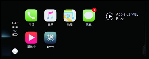 02.2019款BMW3系GT CarPlay_副本.jpg