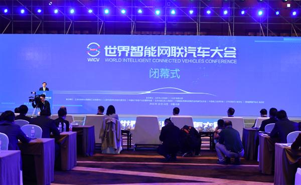 wanlianqich_20181022080607_副本.jpg