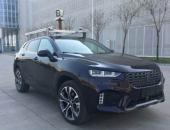 长城汽车与AutonomouStuff达成合作协议 将在华合作研发自动驾驶平台