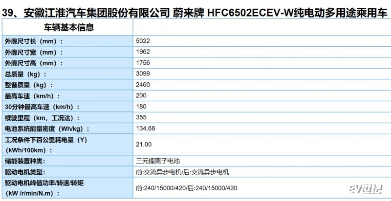 QQ截图20181025121553.png