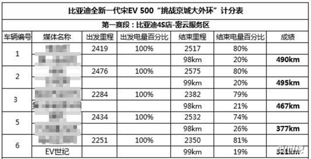 微信截图_20181027142813.jpg