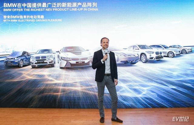 03. 华晨宝马新能源车品牌管理总监马霆先生致辞.jpg