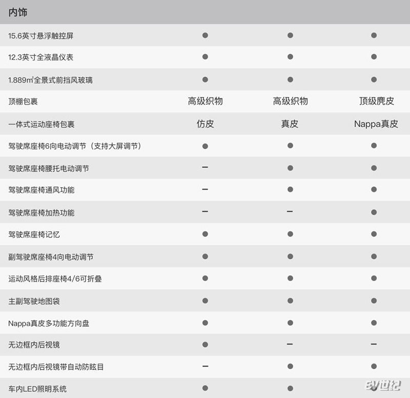 微信截图_20181107231949.jpg