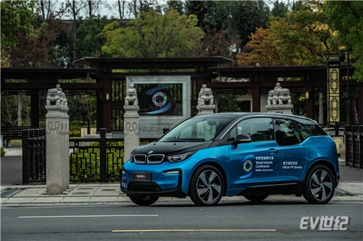 03. 第五届世界互联网大会宝马新能源车队-BMW i3_副本.jpg