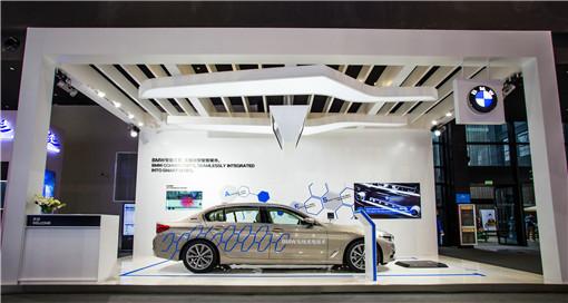 05. 第五届世界互联网大会“互联网之光”宝马展台_副本.jpg