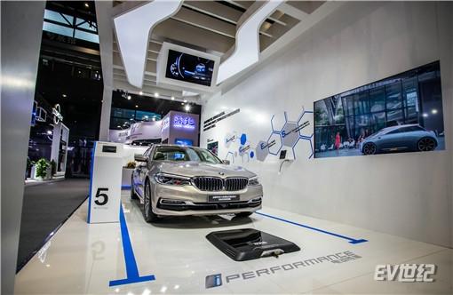 06. 第五届世界互联网大会“互联网之光”宝马展台-BMW无线<a href=