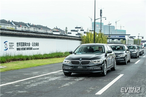 01. 第五届世界互联网大会宝马豪华贵宾车队-新BMW 5系插电式混合动力_副本.jpg