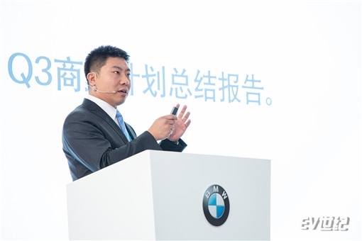 01.2018 BMW & MINI中国售后服务精英大赛-售后经理比赛现场_副本.jpg