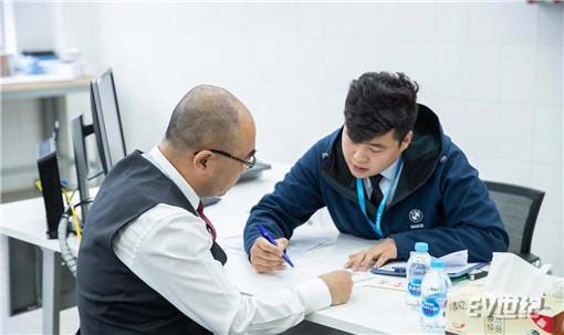 02.2018 BMW & MINI中国售后服务精英大赛-服务顾问比赛现场_副本.jpg