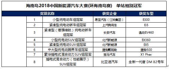 微信截图_20181112105518.jpg