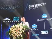 比克黑科技双十一助力江淮iEV7S 绿动深圳