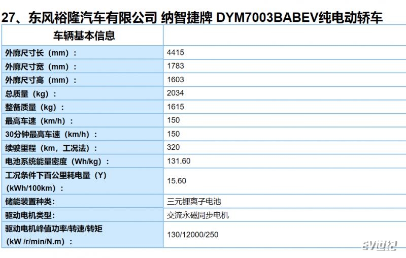 QQ截图20181112152046.png