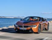 创新BMW i8敞篷跑车将在广州车展接受预定
