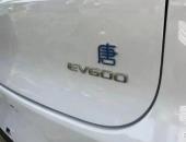 EV早点:日产聆风参加广州车展;比亚迪唐EV600曝光;江森自控出售电池业务