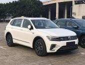 2018广州车展探馆：全新途观L PHEV