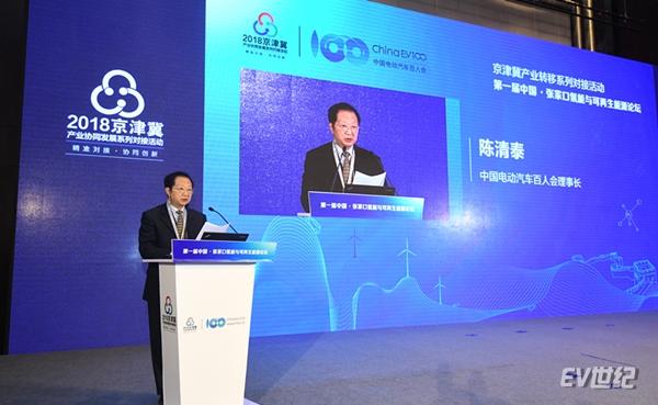 chenqingtai_20181116123223_副本.jpg