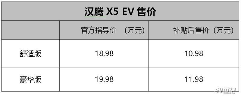 微信截图_20181116131926.png