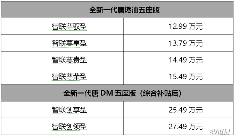 微信截图_20181116205209.png