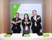 小鹏汽车选用超级智能芯片Xavier 携手NVIDIA打造L3级中国式自动驾驶