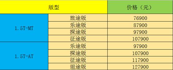 jietu_20181126222707_副本.jpg