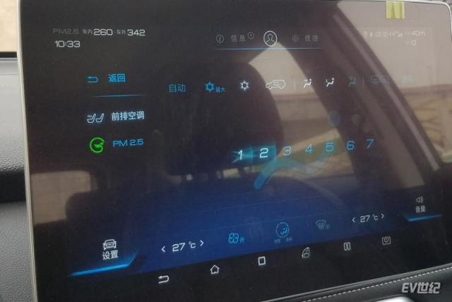 微信图片_20181127165019.jpg