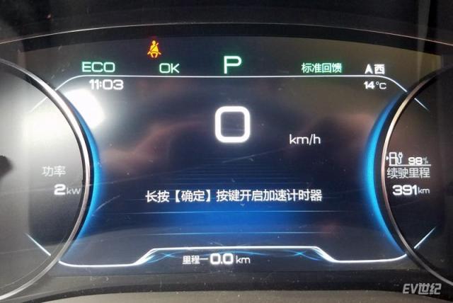 微信图片_20181127165008.jpg
