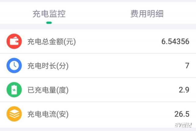微信图片_20181127165433.jpg