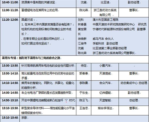 3_副本.jpg