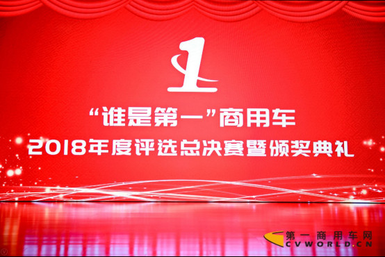 “第一代言人”活动在京启动227.jpg
