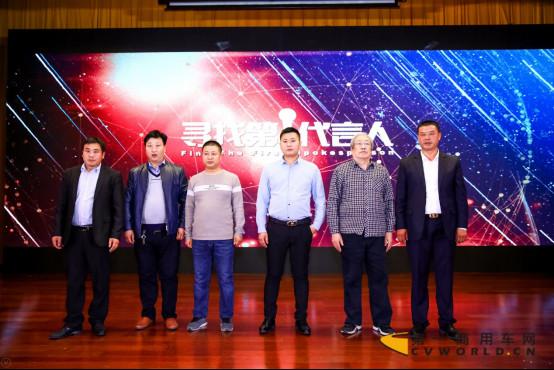“第一代言人”活动在京启动2102.jpg