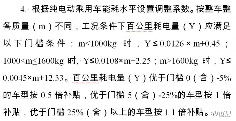 QQ截图20181204175626.png