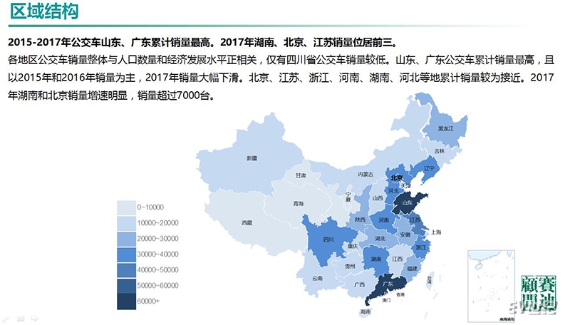 微信截图_20181206100937.jpg