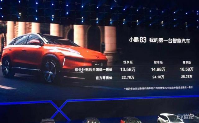 微信图片_20181212211143.jpg