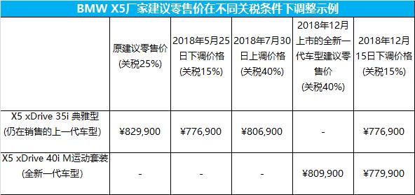 微信图片_20181215104408.png