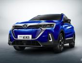 最大续航520km 北汽新能源EX5将于明年1月上市