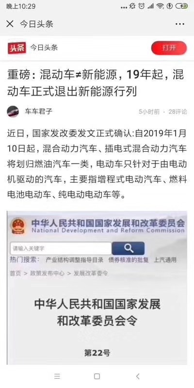 微信图片_20181220122543.jpg