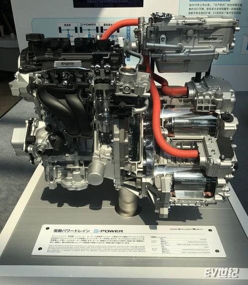 e-power.jpg
