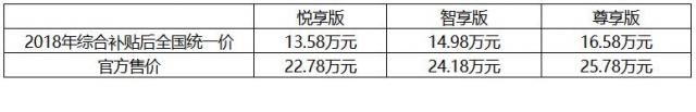 微信截图_20181227161529.jpg